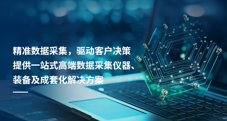 解决方案