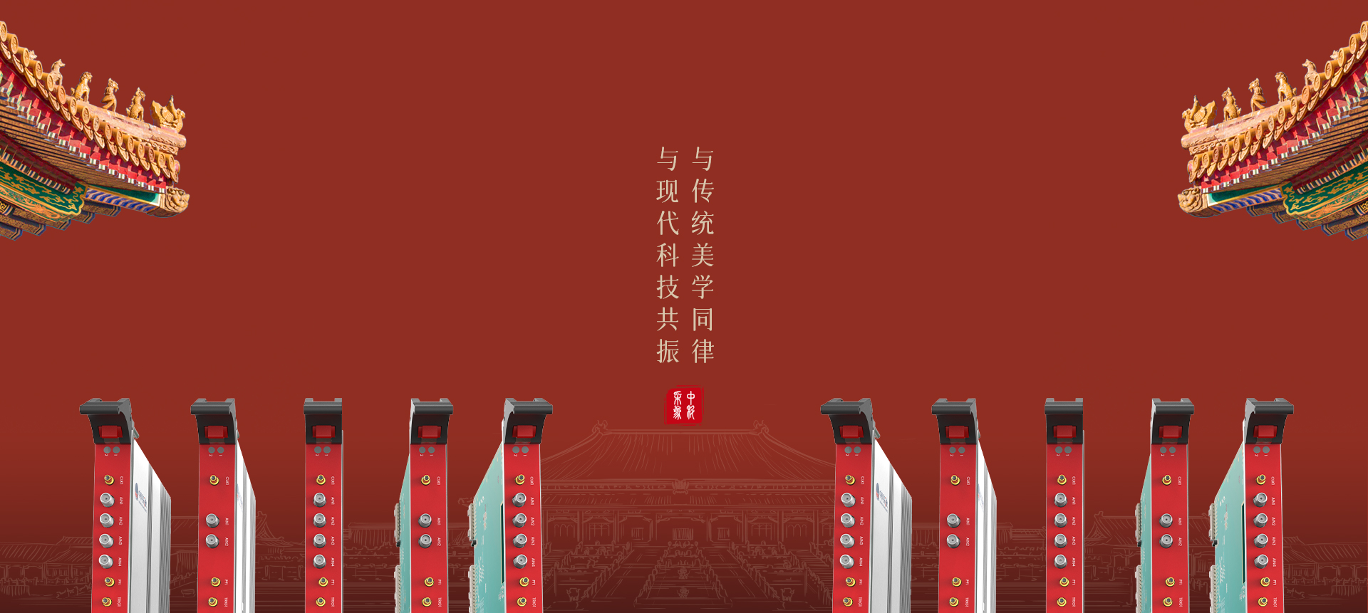 新年快乐