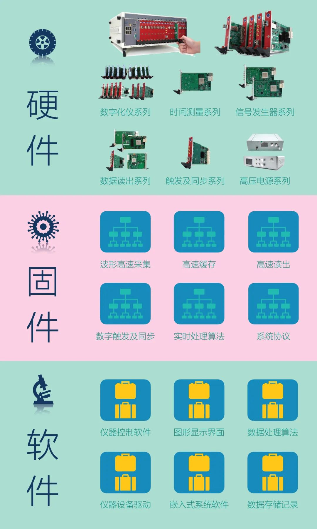 微信图片_20231108194839.png