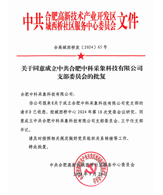 debfebcc09bea4625ccbfbdc6084f3bc.png