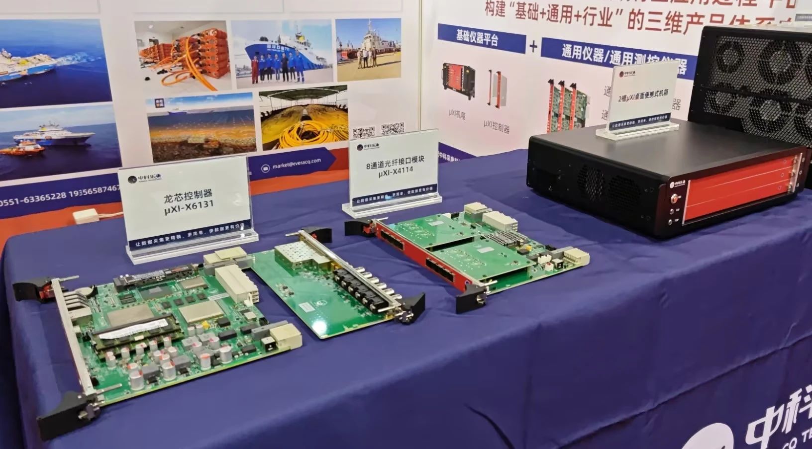 微信图片_02.jpg