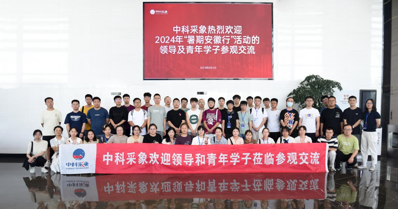 微信图片_01.png