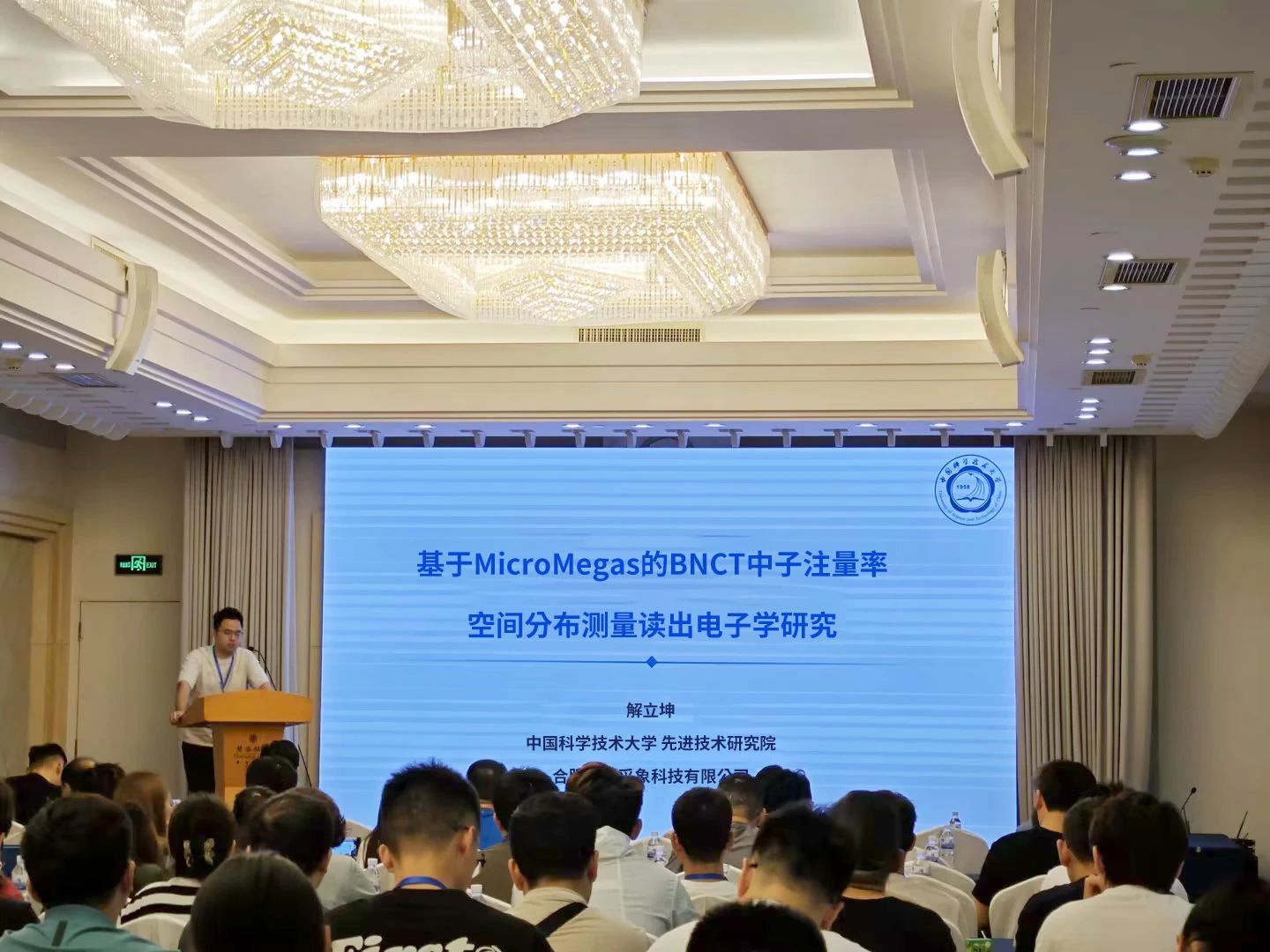 微信图片_03.jpg